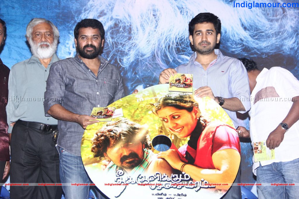 Thee Kulikkum Pachay Maram Movie Audio Launch Event hd photo