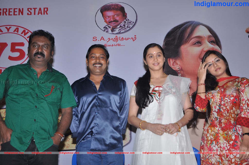 Thirumathi Thamizh Movie Press Meet Event hd photo