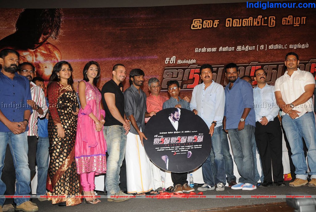 555 Movie Audio Launch Event hd photo