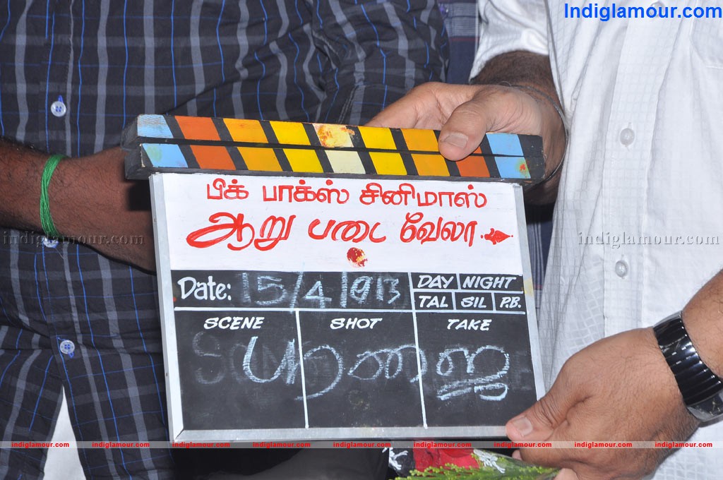 Aarupadai Vele Movie Launch Event hd photo