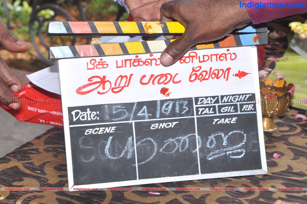 Aarupadai Vele Movie Launch Event hd photo