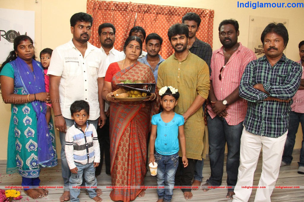 Ettu Thikkum Madha Yaanai Movie Launch Event hd photo
