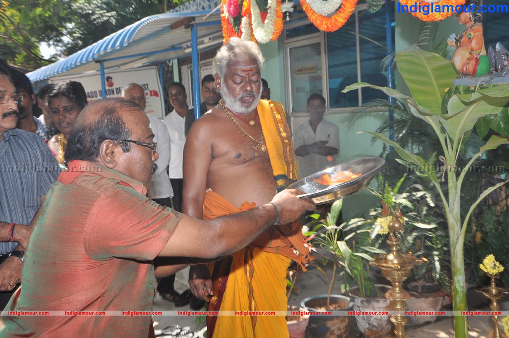 Jamaai Movie Launch Event hd photo