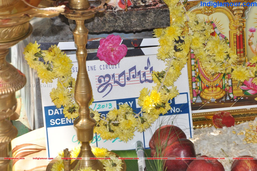 Jamaai Movie Launch Event hd photo
