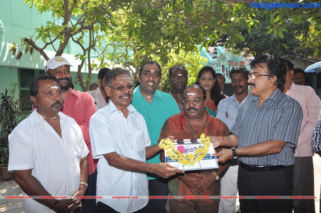Jamaai Movie Launch Event hd photo