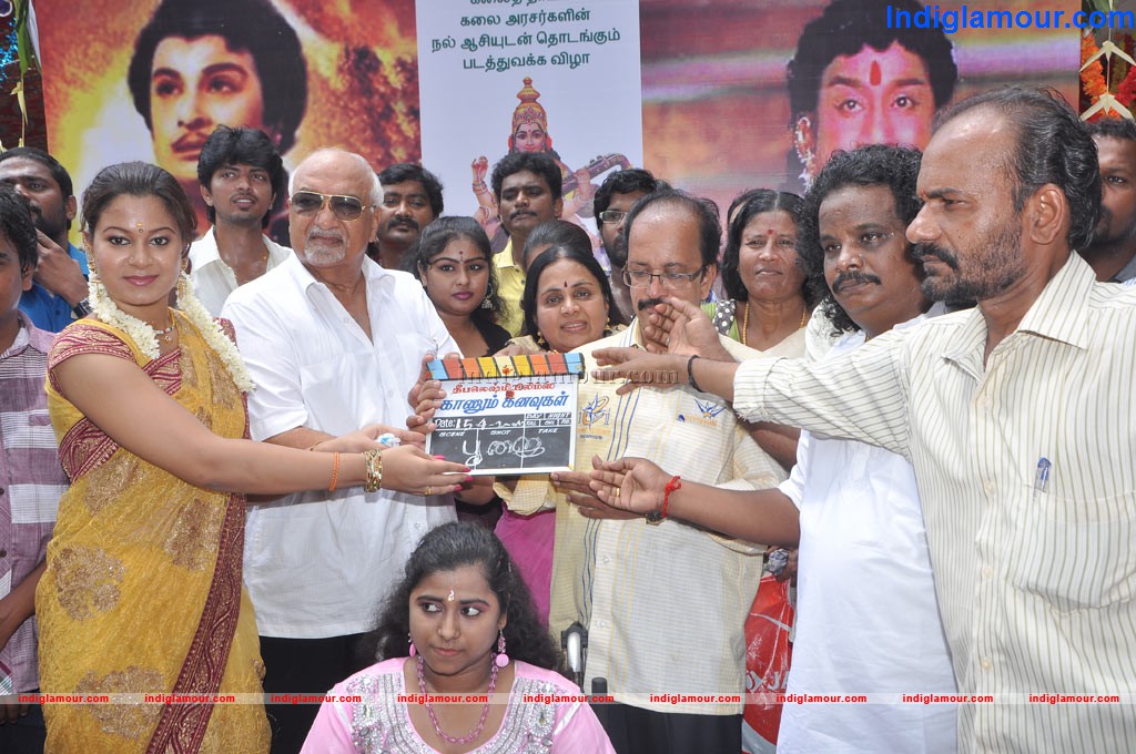 Kaanum Kanavukal Movie Launch Event hd photo