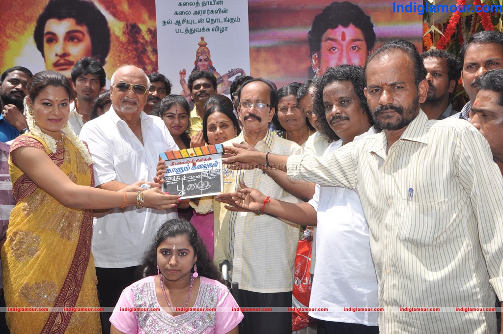 Kaanum Kanavukal Movie Launch Event hd photo