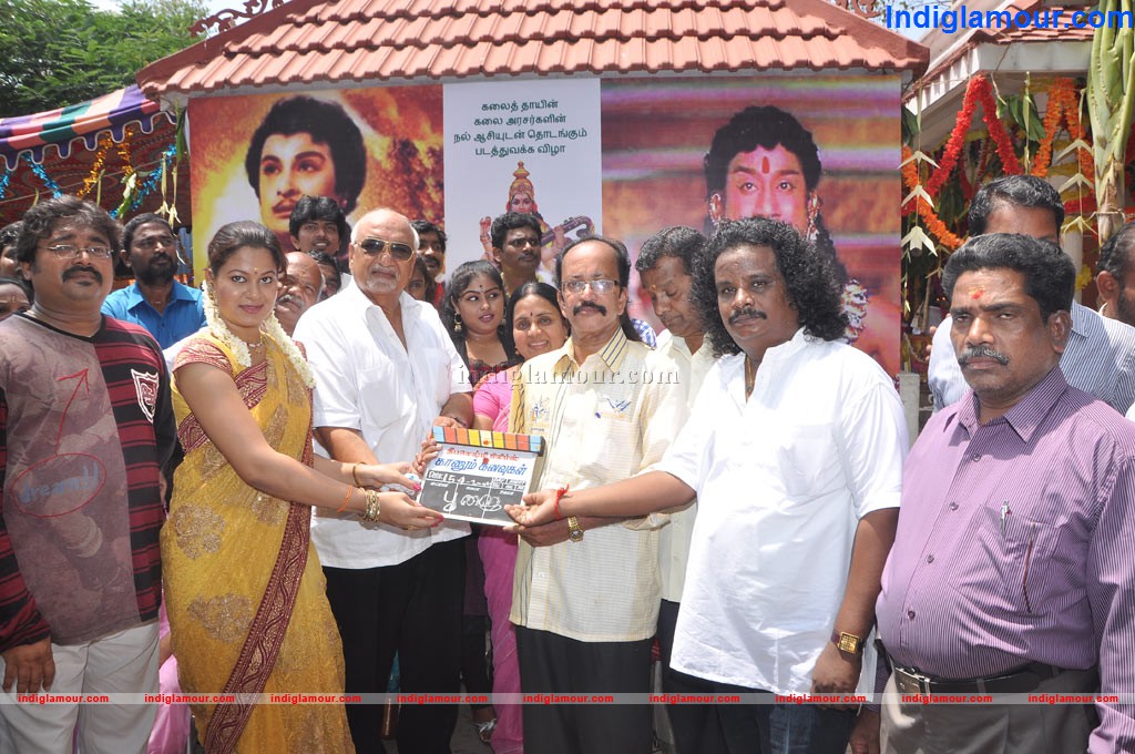 Kaanum Kanavukal Movie Launch Event hd photo