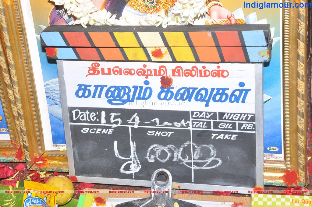 Kaanum Kanavukal Movie Launch Event hd photo