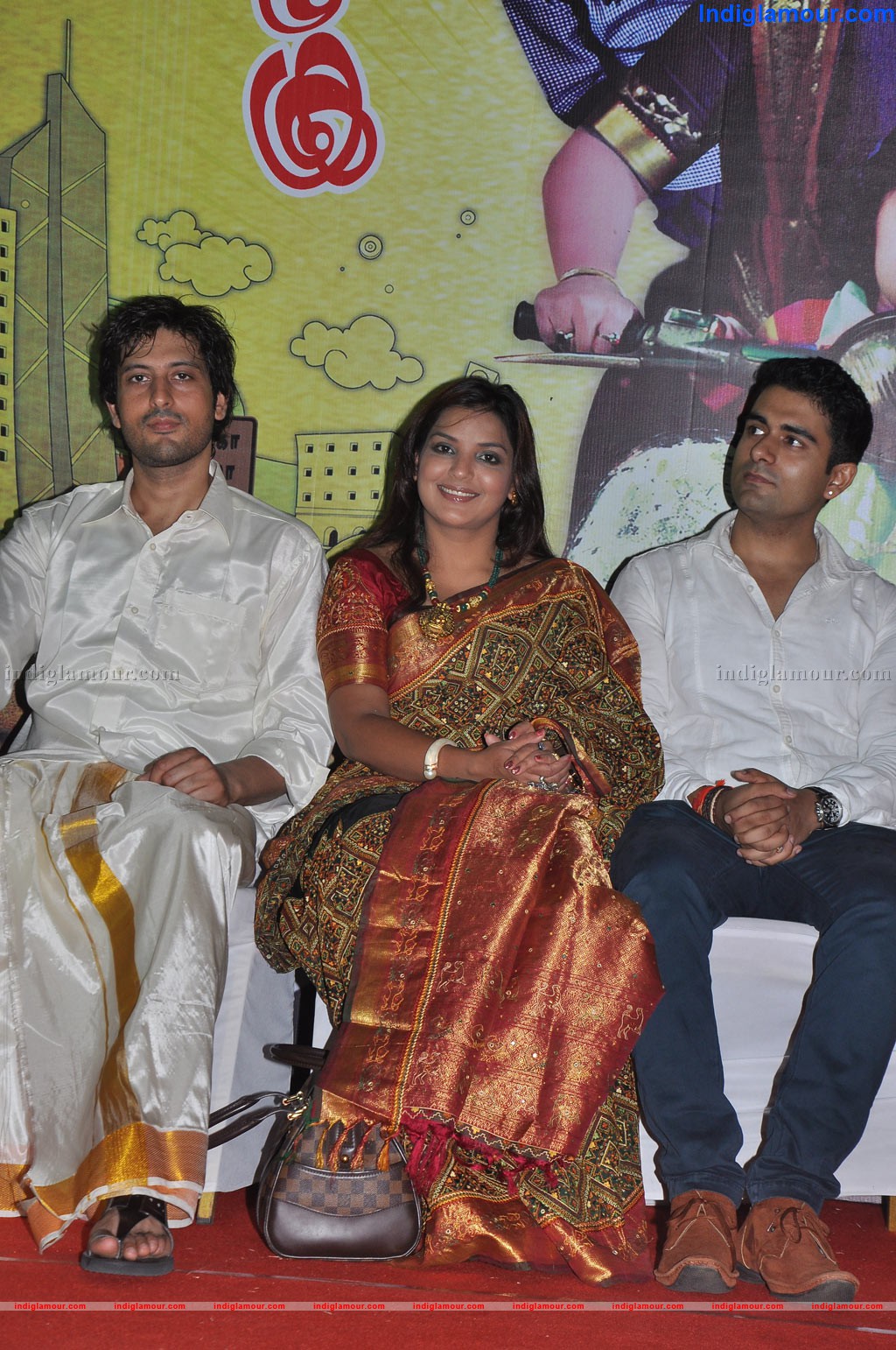 Madisar Mami Movie Audio Launch Event hd photo