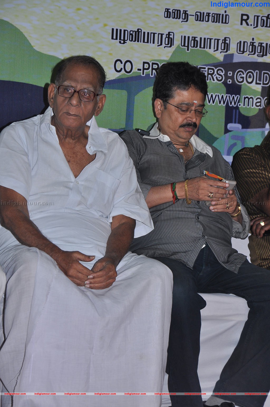 Madisar Mami Movie Audio Launch Event hd photo