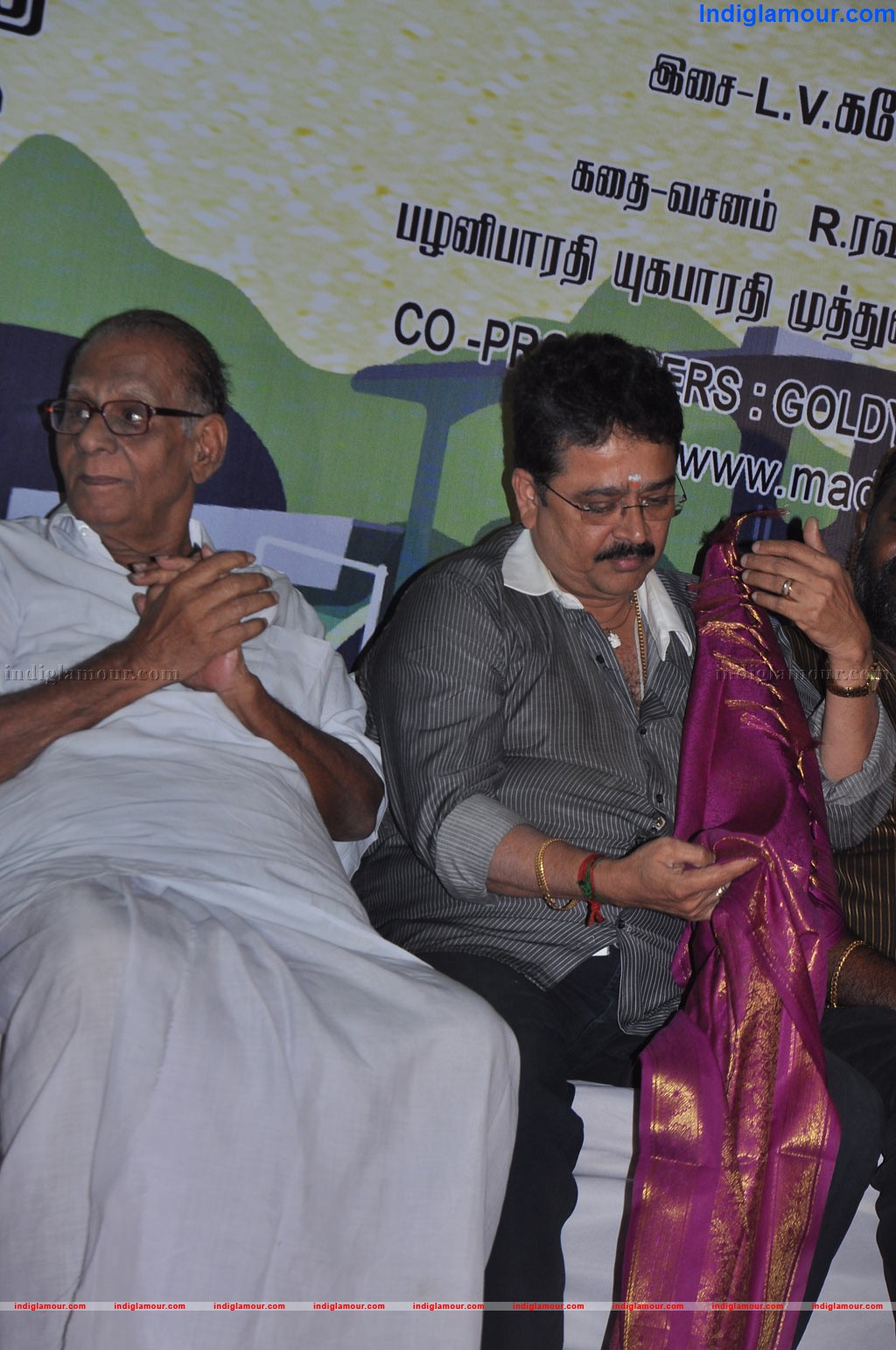 Madisar Mami Movie Audio Launch Event hd photo