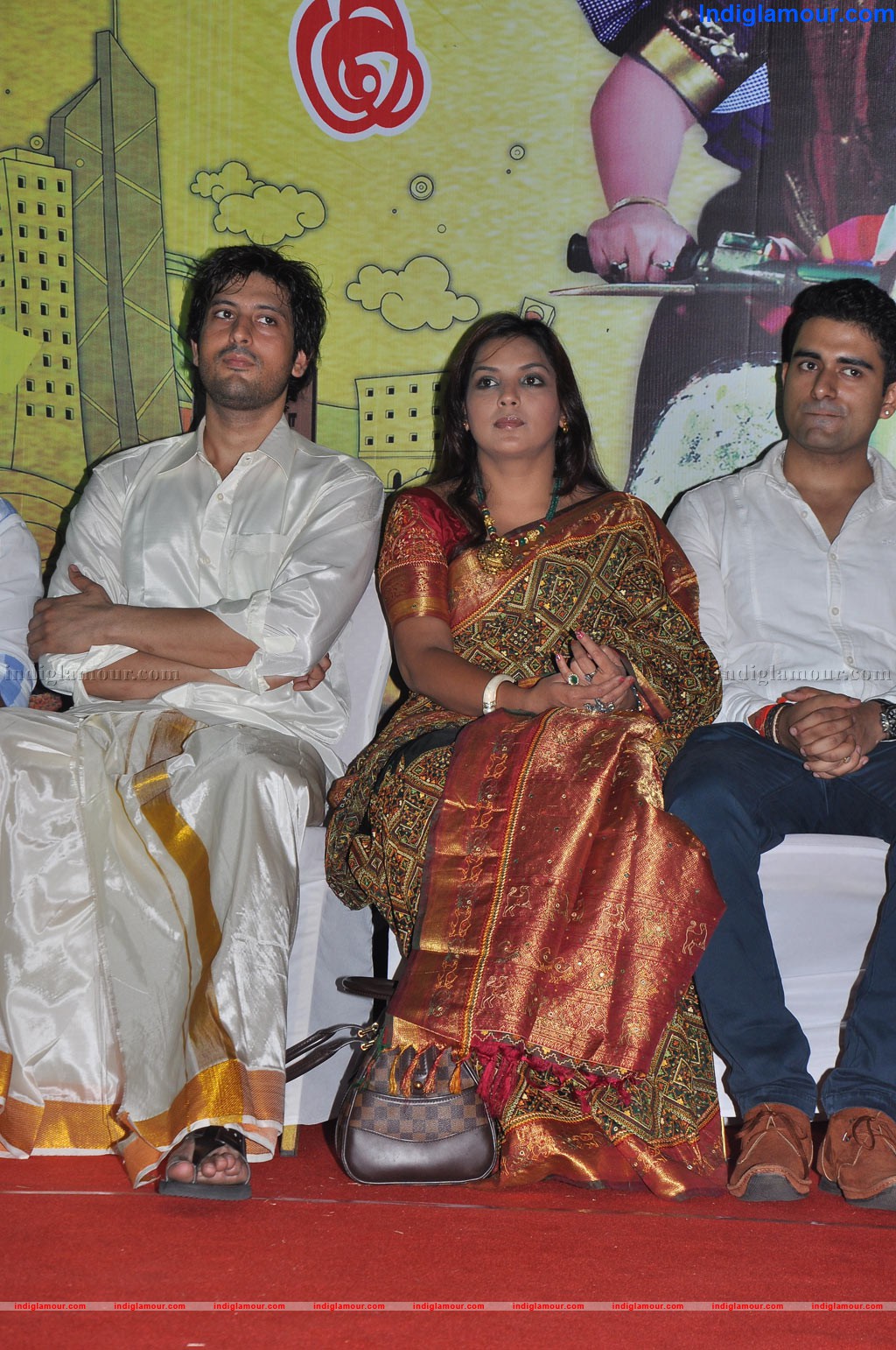 Madisar Mami Movie Audio Launch Event hd photo