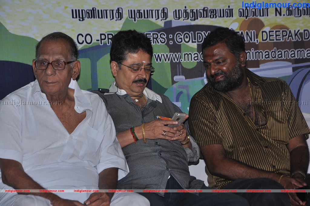 Madisar Mami Movie Audio Launch Event hd photo