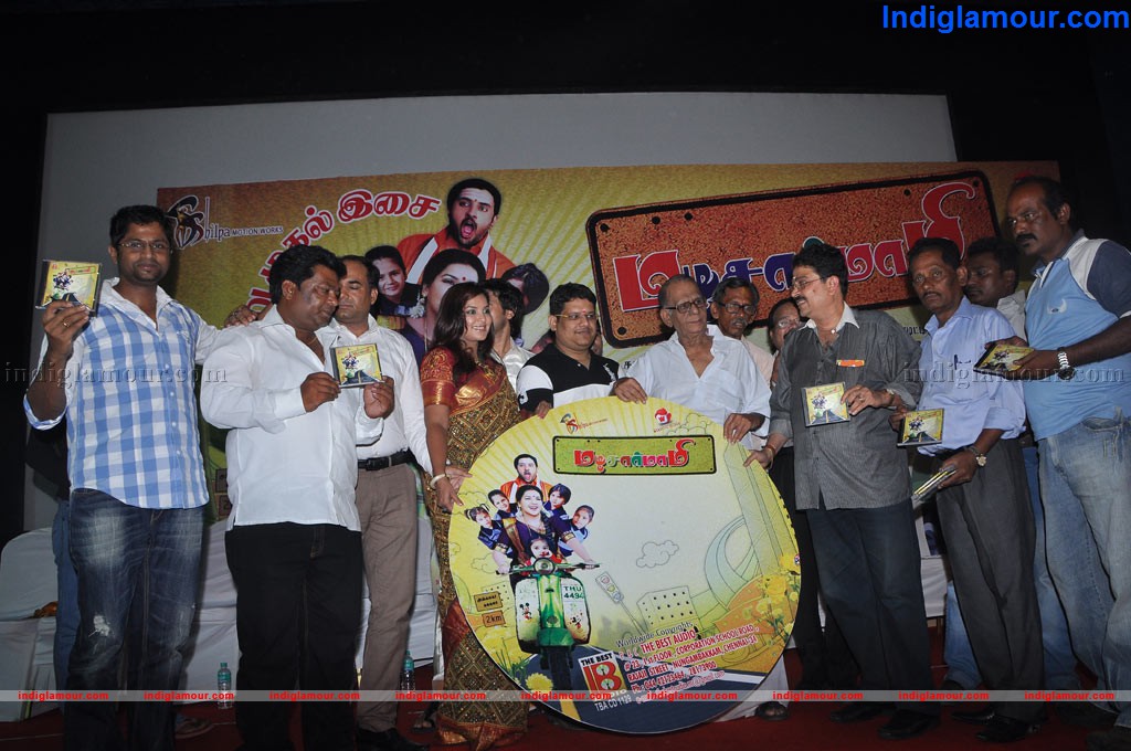 Madisar Mami Movie Audio Launch Event hd photo