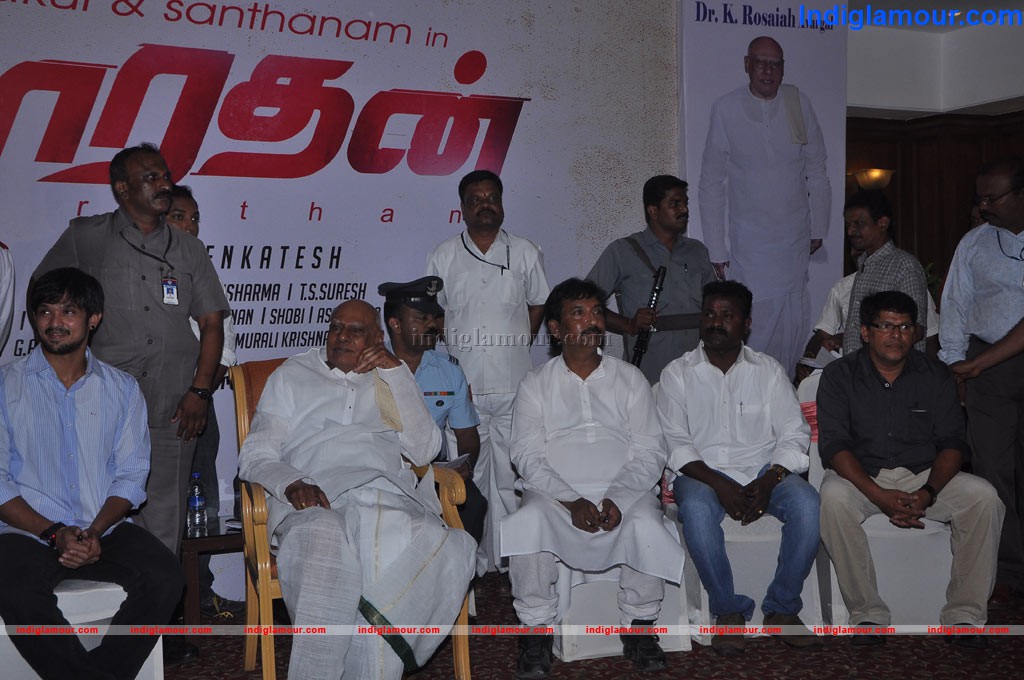 Narathan Movie Launch Event hd photo