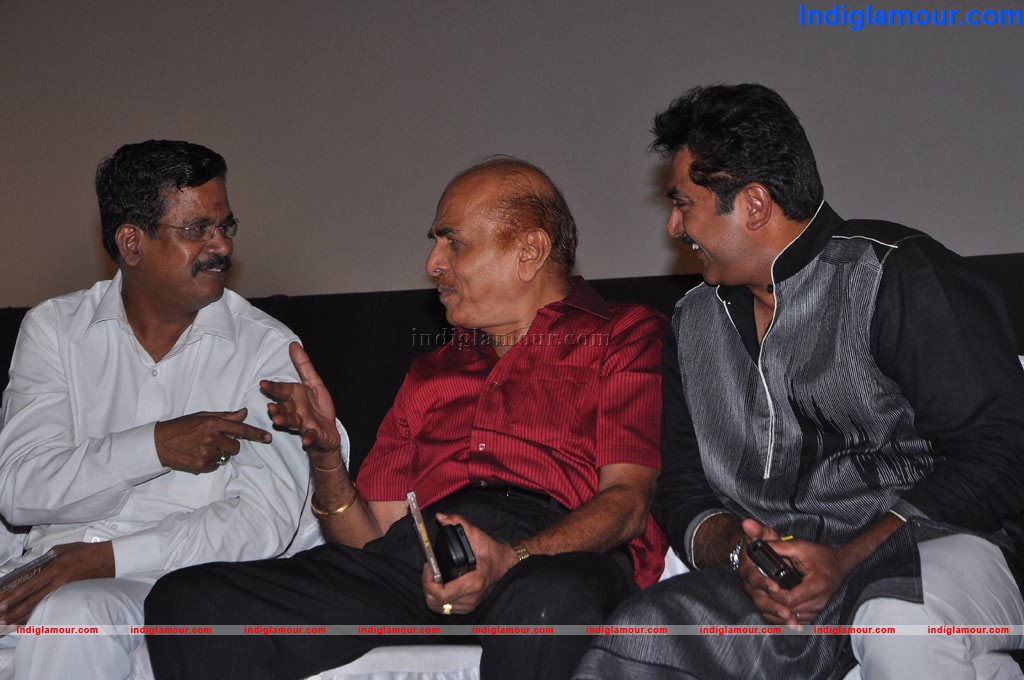 Sutrula Movie Audio Launch Event hd photo