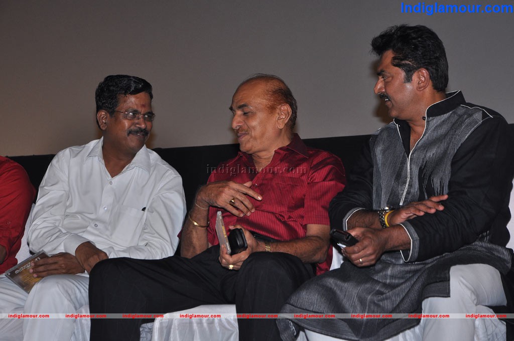 Sutrula Movie Audio Launch Event hd photo