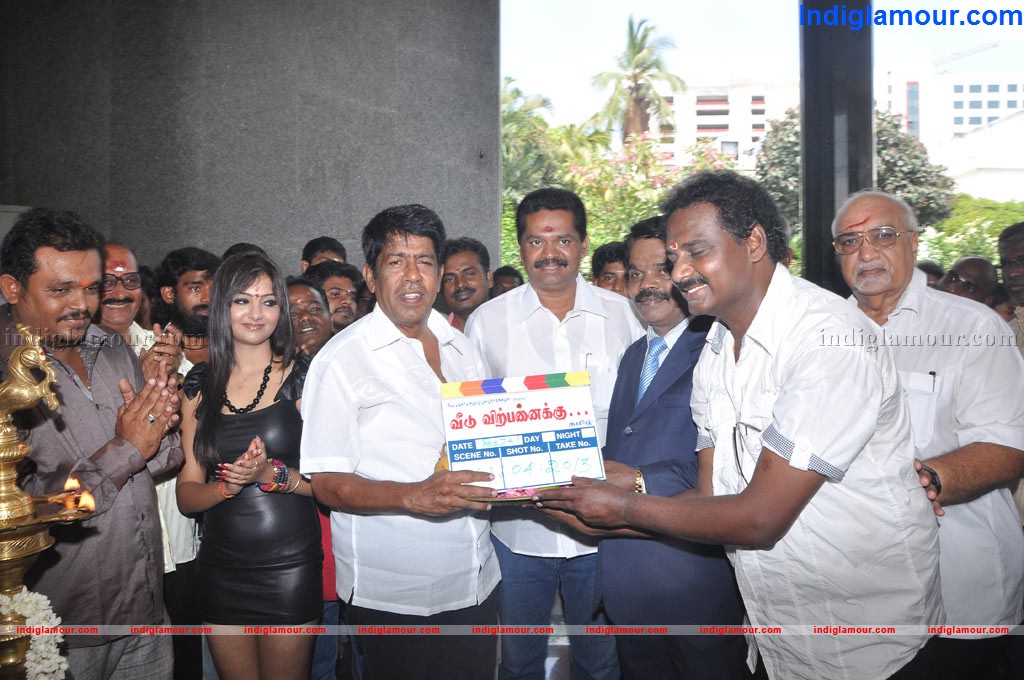 Veedu Virpanaikku Movie Launch Event hd photo