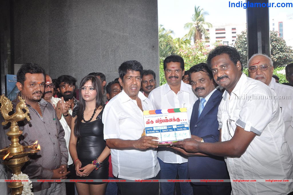 Veedu Virpanaikku Movie Launch Event hd photo