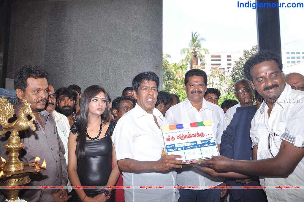 Veedu Virpanaikku Movie Launch Event hd photo