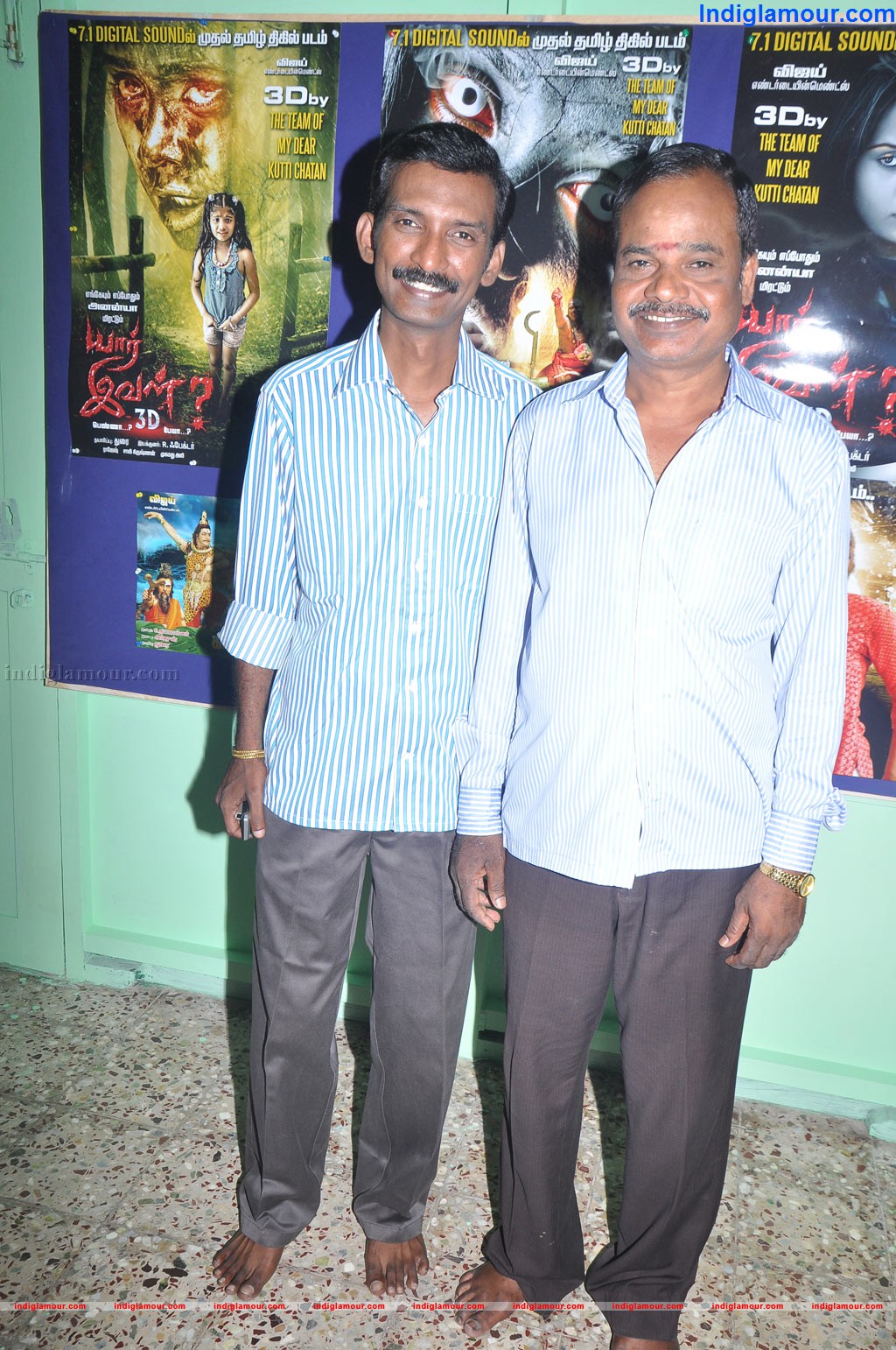 Yaar Ival Movie Press Meet Event hd photo