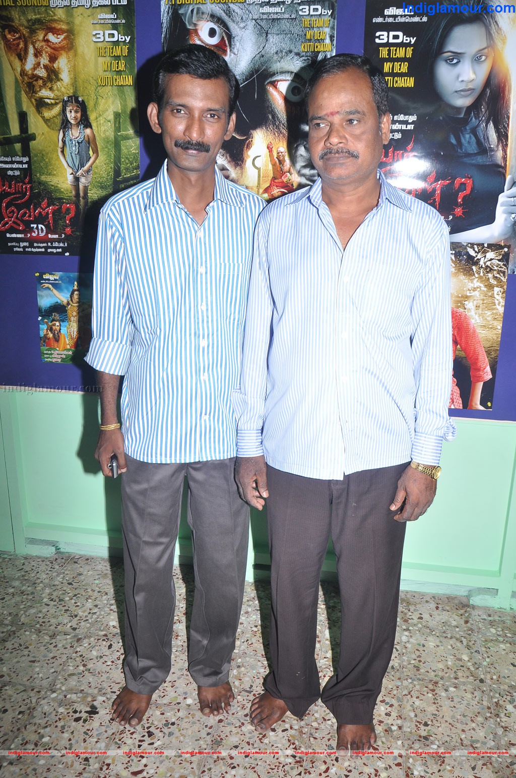 Yaar Ival Movie Press Meet Event hd photo