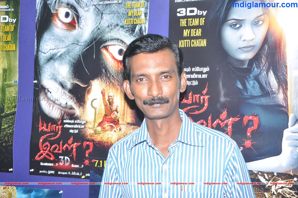 Yaar Ival Movie Press Meet Event hd photo