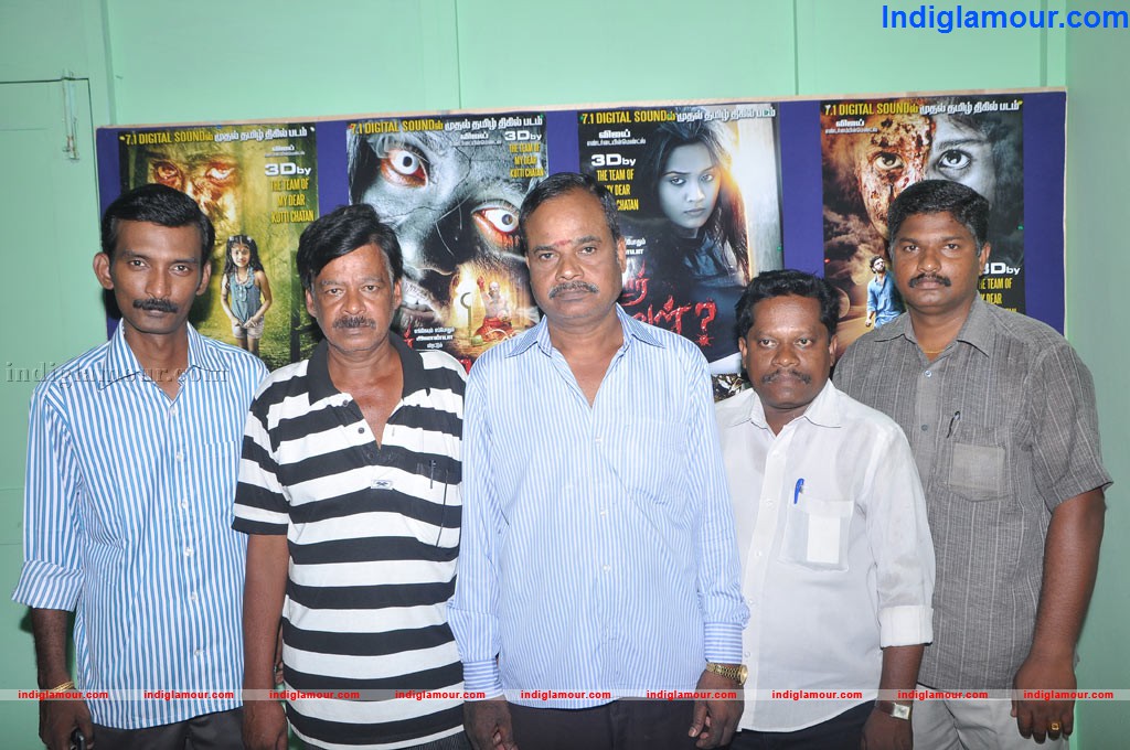 Yaar Ival Movie Press Meet Event hd photo