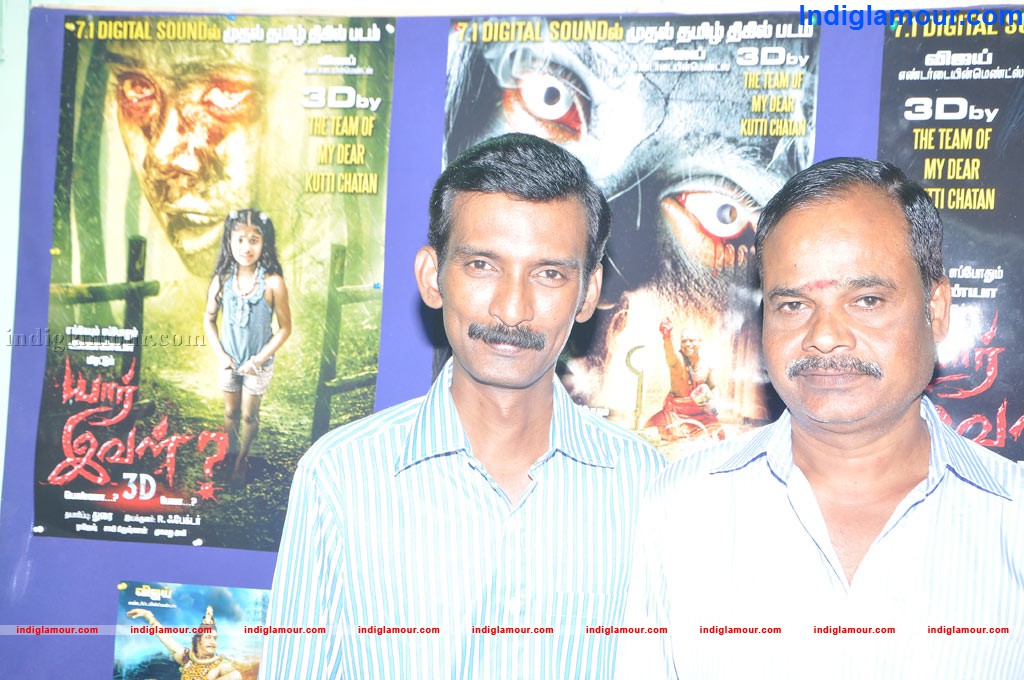 Yaar Ival Movie Press Meet Event hd photo