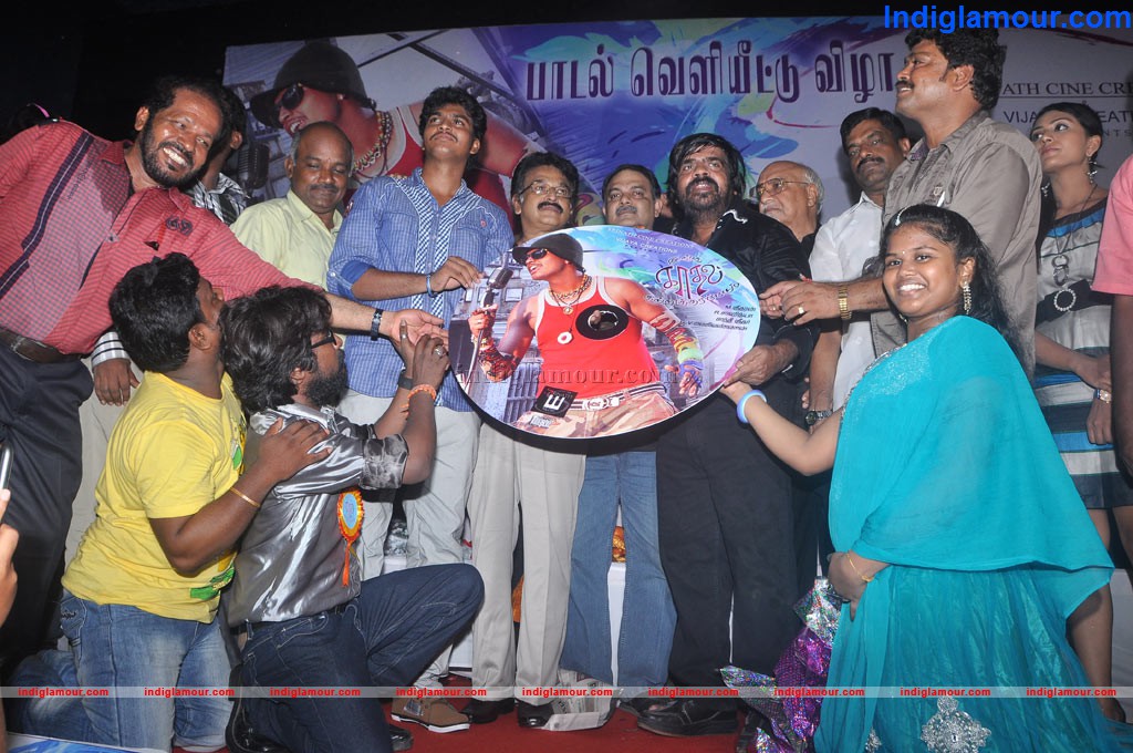 Ingu Kadhal Katrutharapadum Audio Launch Event hd photo