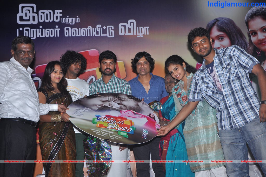 Anbha Azhaga Movie Audio Launch Event hd photo