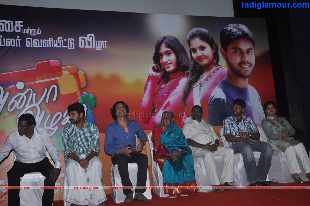 Anbha Azhaga Movie Audio Launch Event hd photo