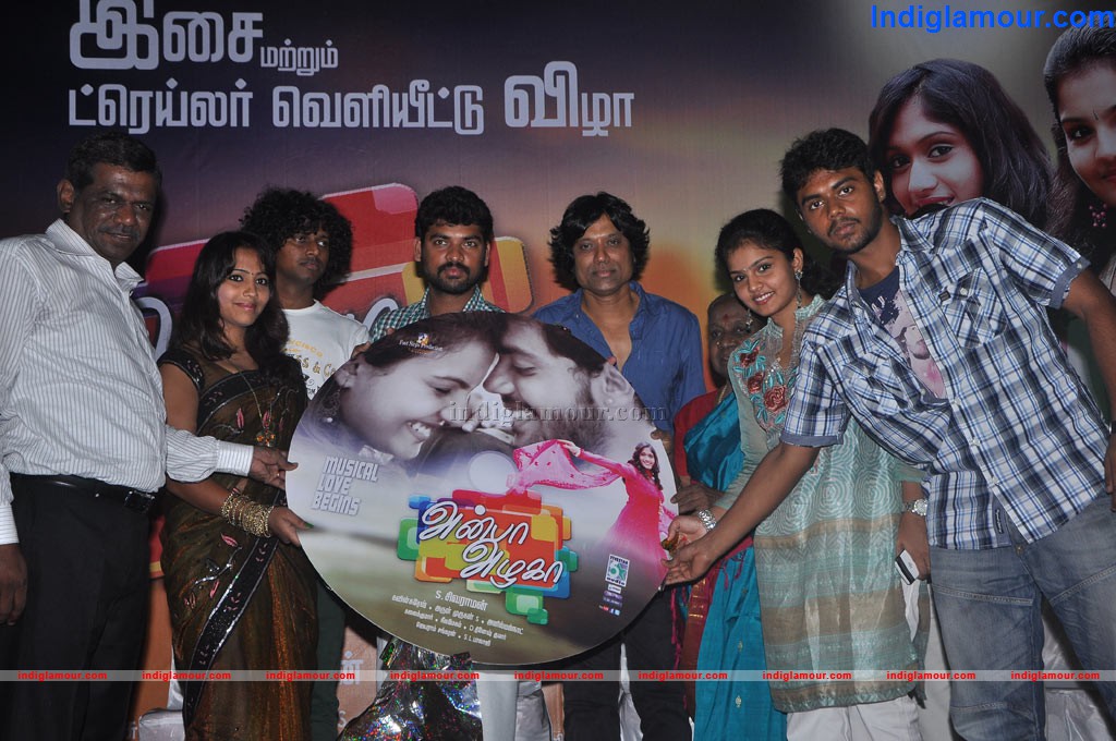 Anbha Azhaga Movie Audio Launch Event hd photo