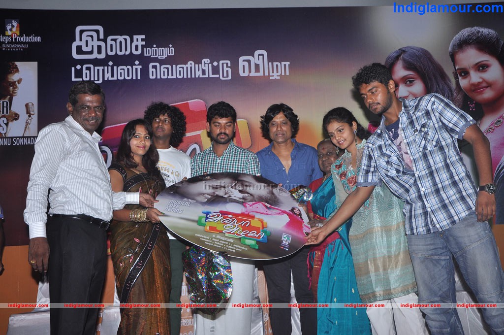Anbha Azhaga Movie Audio Launch Event hd photo