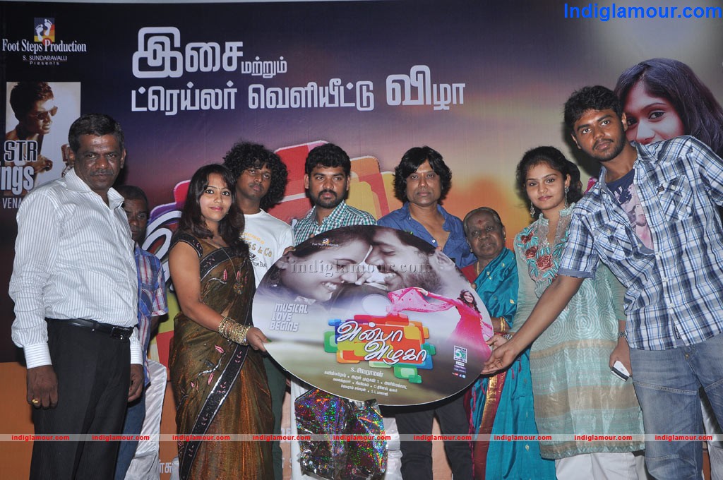 Anbha Azhaga Movie Audio Launch Event hd photo