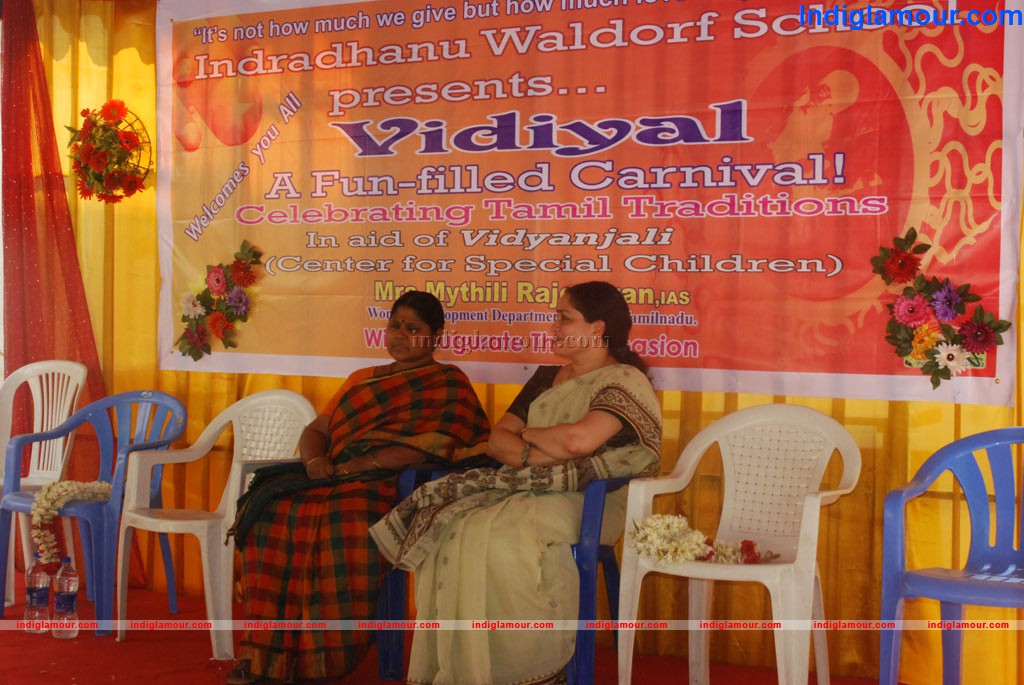 GNR Kumaravel Inagurates Carnivel Event hd photo