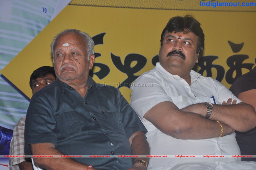 Kizhakku Santhu Kathavu En 108 Movie Audio Launch Event hd photo