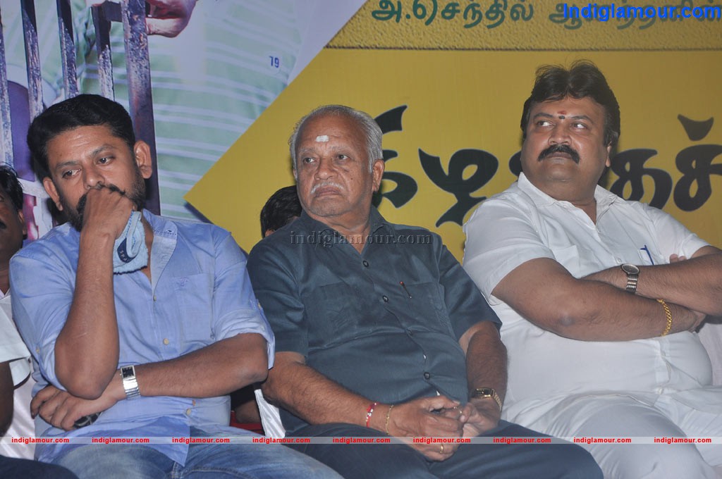 Kizhakku Santhu Kathavu En 108 Movie Audio Launch Event hd photo