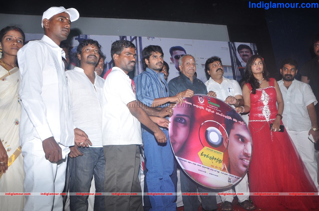 Kizhakku Santhu Kathavu En 108 Movie Audio Launch Event hd photo