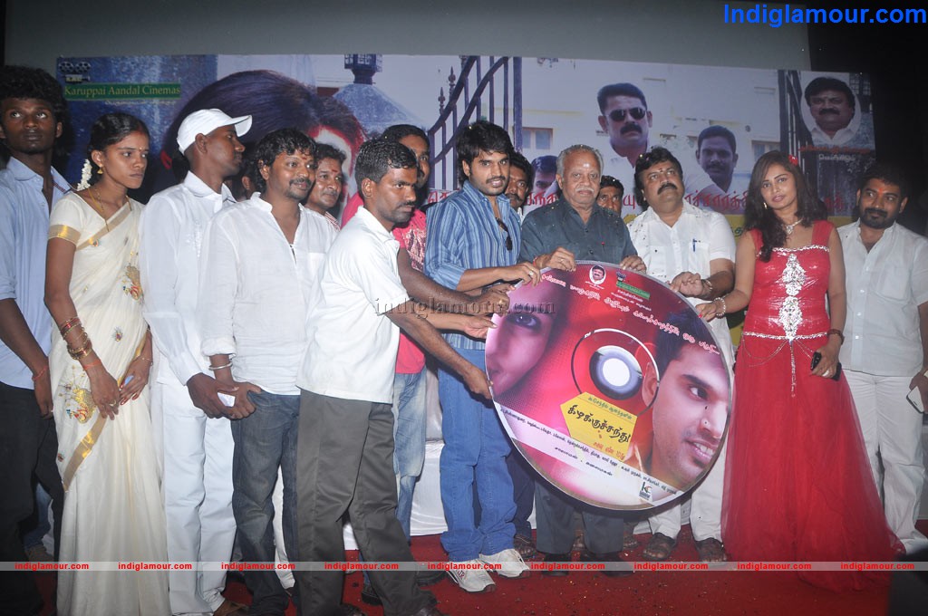 Kizhakku Santhu Kathavu En 108 Movie Audio Launch Event hd photo