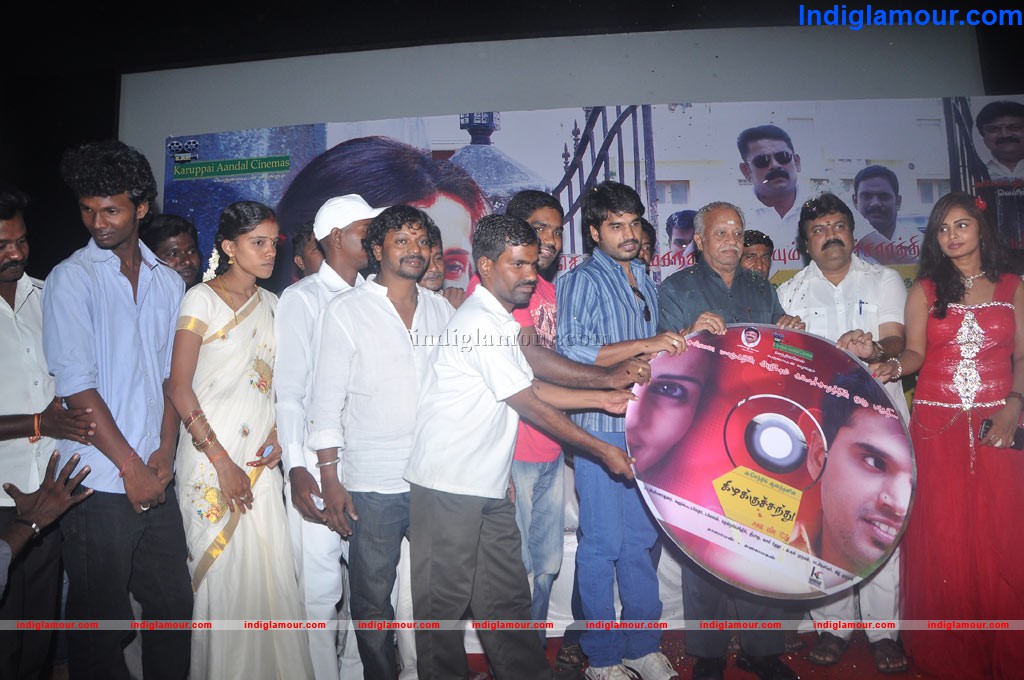Kizhakku Santhu Kathavu En 108 Movie Audio Launch Event hd photo