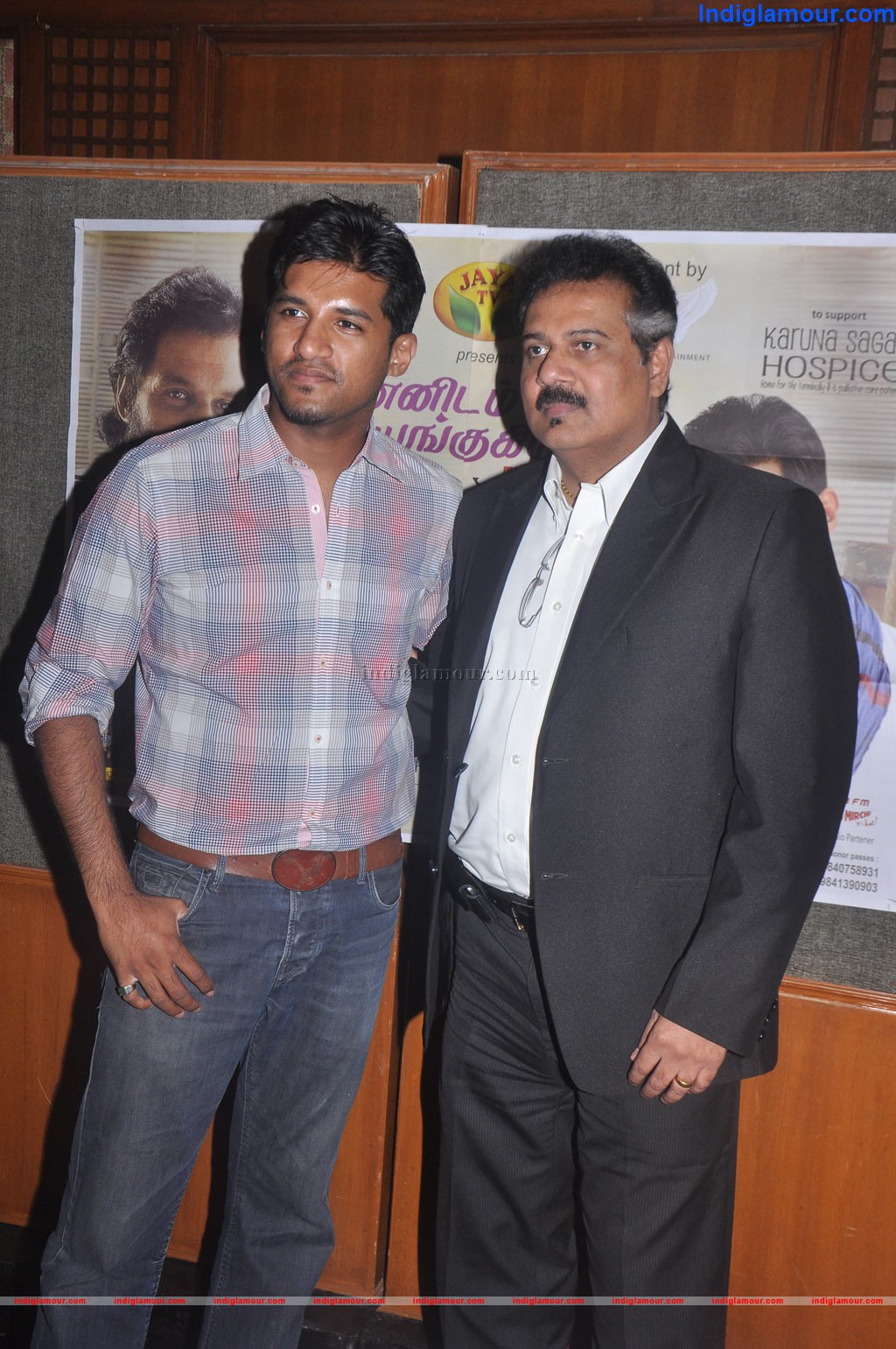 Vijay Yesudas Press Meet Event hd photo