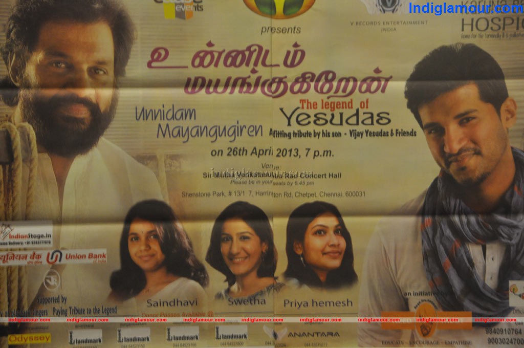 Vijay Yesudas Press Meet Event hd photo