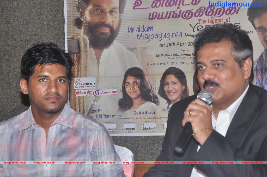 Vijay Yesudas Press Meet Event hd photo
