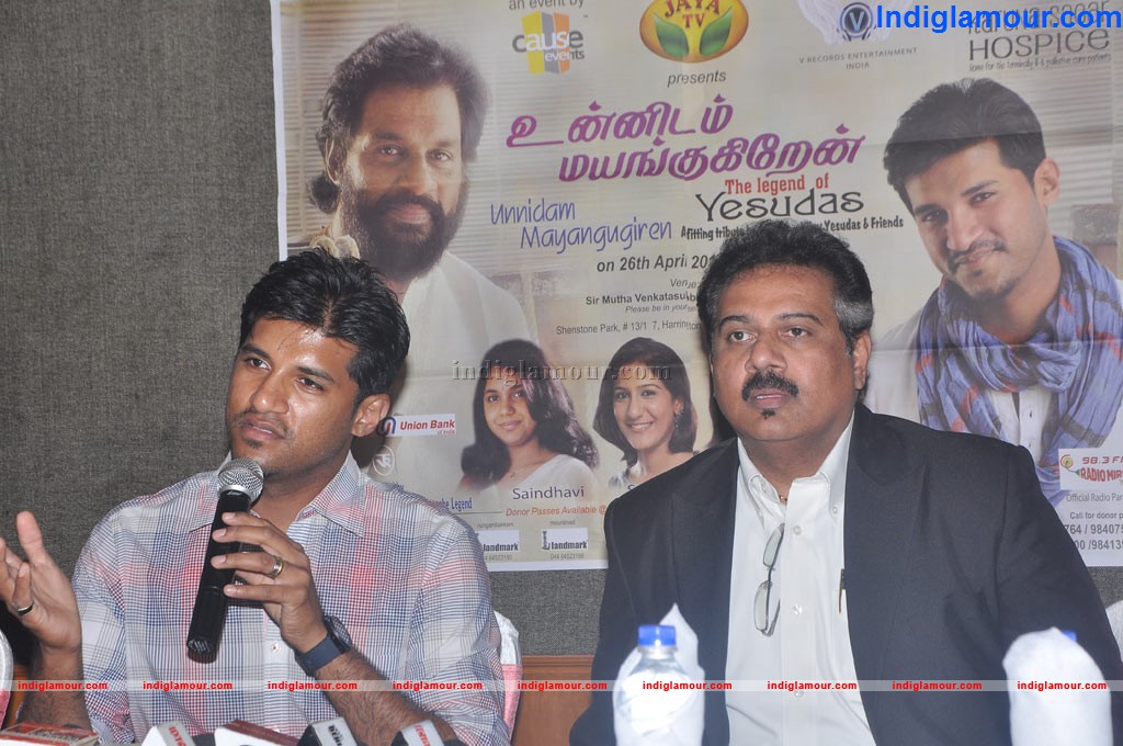 Vijay Yesudas Press Meet Event hd photo