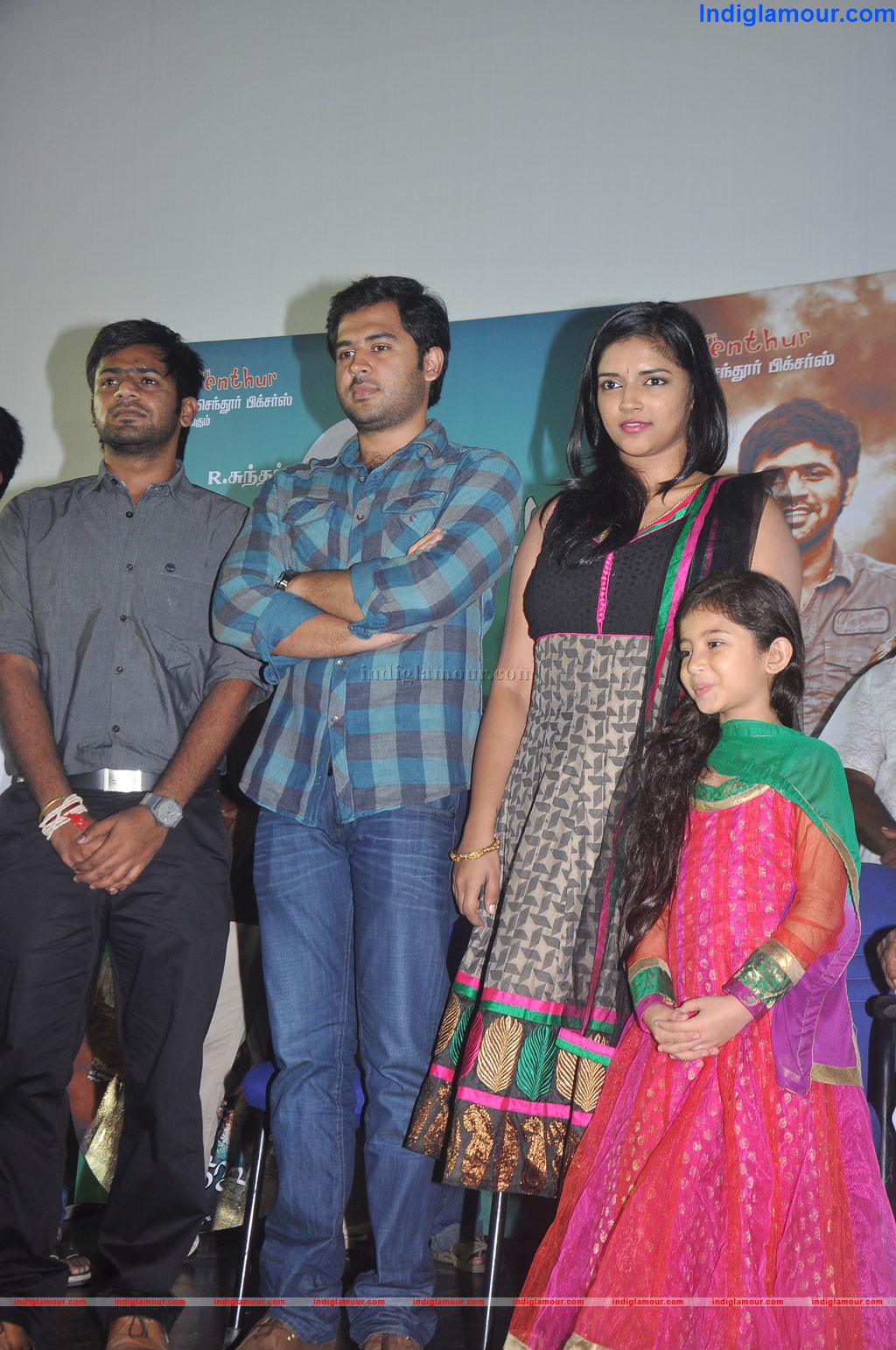 Chithiraiyil Nila Choru Movie Audio Launch Event hd photo