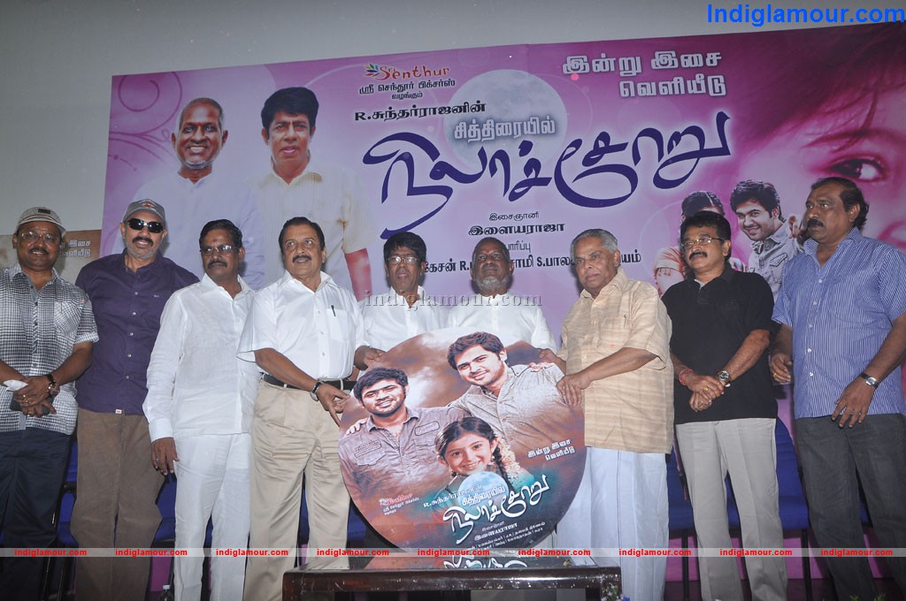 Chithiraiyil Nila Choru Movie Audio Launch Event hd photo