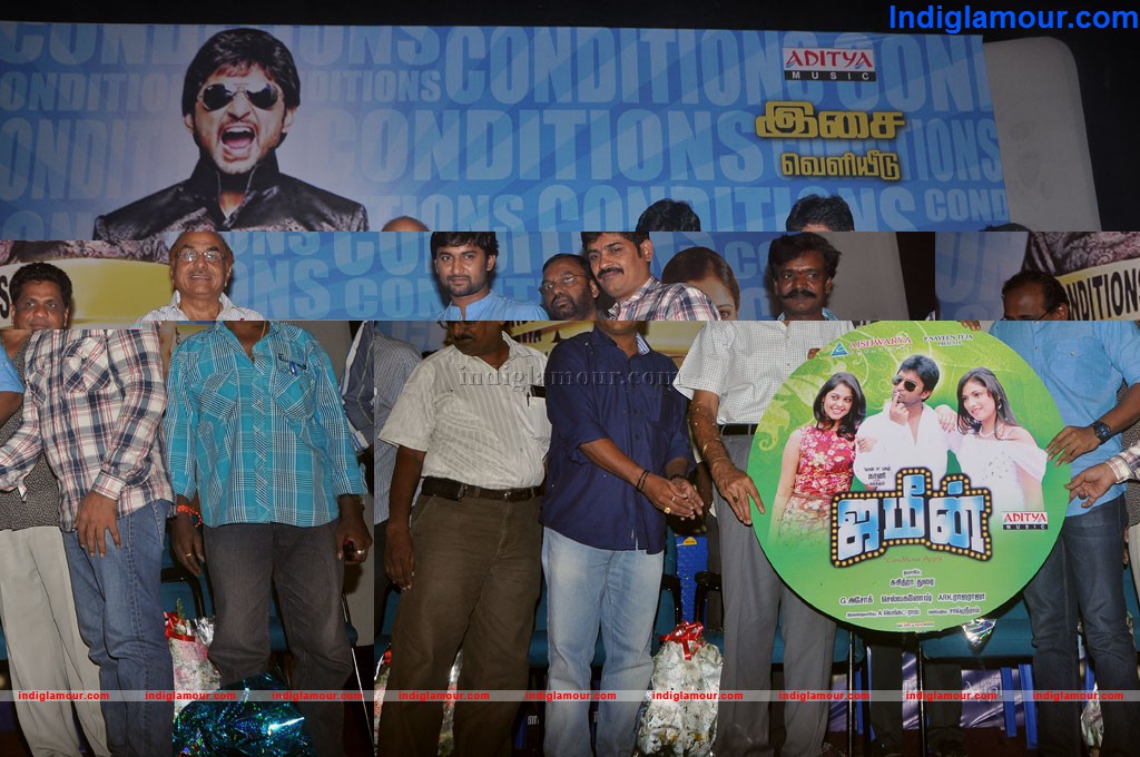 Jameen Movie Audio Launch Event hd photo