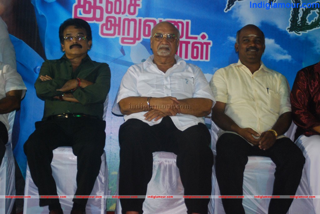 Karutha Machan Movie Audio Launch Event hd photo